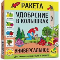 Удобрение Ракета в колышках универсальное 420гр