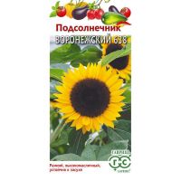 Семена ГАВРИШ Подсолнечник ВОРОНЕЖСКИЙ 638 10г