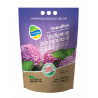 Удобрение ОрганикМикс для гортензий 2,8кг