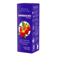 Удобрение жидкое АМИНОСИЛ 250мл концентрат для томатов