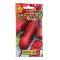 Семена АЭЛИТА Свекла столовая Козак 3г