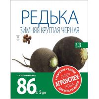 Семена АГРОУСПЕХ РЕДЬКА зимняя круглая черная 2г  55560/212125/193-1