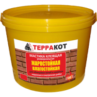Мастика клеящая влагостойкая жаростойкая Терракот 1,5кг