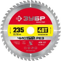 Диск пильный 235*32/30/48Т ЗУБР 36914-235-32-48