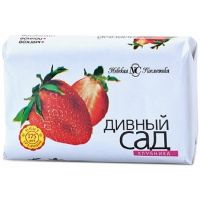 Мыло Дивный сад. Клубника 90г н/к  QR