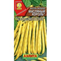 Семена АЭЛИТА Фасоль Масляный король 5г