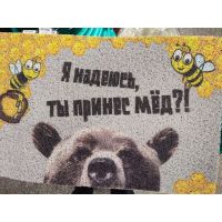 Коврик придверный dekorelle LAPSHA 40*60см, 120223
