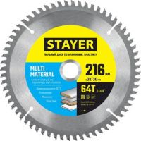 Диск пильный 216*32/30/64Т STAYER MULTI MATERIAL по алюминию, пластику  3685-216-32-64