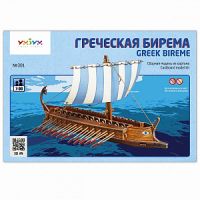 Сборная модель из картона Умная бумага "Греческая бирема"