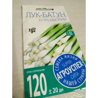 Семена АГРОУСПЕХ ЛУК БАТУН Апрельский 1г  211012/2302-1