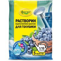 Растворин Удобрение сухое для голубики Фаско 5 таб*10гр