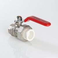 Кран латун. под полипропилен в/р 25х3/4" (с полусгоном)  VTp.742.0.02505