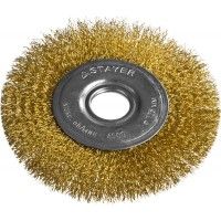 Щетка для УШМ STAYER 125/22мм  35122-125
