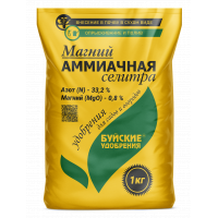 Селитра магний-аммиачная 1кг БХЗ 26319