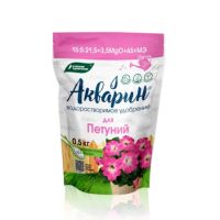 АКВАРИН Удобрение водорастворимое для петуний 0,5кг  23982