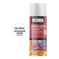 Эмаль аэрозольная DECORIX 520мл профессиональная сигнальный белый 0173-9003