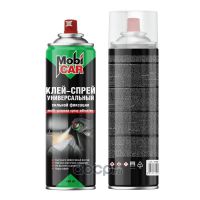 Клей аэрозольный MobiCAR 650мл 0552-00MC