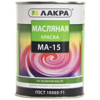 Краска "ЛАКРА" МА-15 красная 1,9 кг