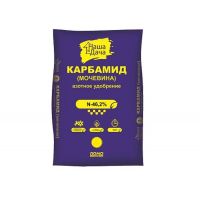 Карбамид (мочевина ) Наша Дача 1кг
