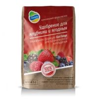Удобрение ОрганикМикс для клубники и ягодных 800г