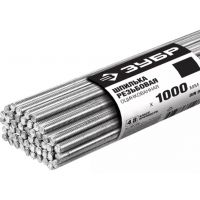 Шпилька резьбовая ЗУБР М12*1000мм  30330-12-1
