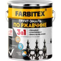 Грунт-эмаль по ржавчине FARBITEX 3в1 черный 1,8кг  277434