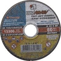 Круг отрезн.по металлу 115х1,6х22(ЛУГА)