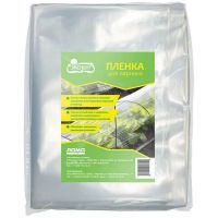 Пленка ПВД 120мкм 3*10м  Эксперт  14429