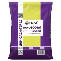 Монокалийфосфат 0,9кг ГЕРА  04031