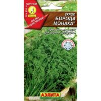 Семена АЭЛИТА Укроп Борода монаха 3г  41420