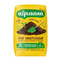 Агрикола грунт универсальный 25л 58-079