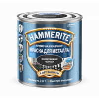 Хаммерайт молотковая черная 750гр