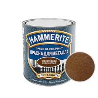 Хаммерайт молотковая коричневая 750гр