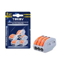 Клемма СМК 222-413 PCT-213 5шт TOKOV ELECTRIC TKE-PCT-213/BL5  1672319