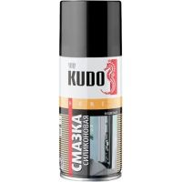 Смазка силиконовая универсальная KUDO KU-H422 210мл 205381