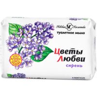 Мыло Цветы любви. Сирень 90г н/к  QR