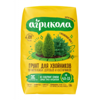 Акция!!! Грунт д/хвойных растений Агрикола 50л+25л