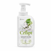 Средство-пенка для мытья посуды GRASS CRISPI (БЕЛЫЙ ХЛОПОК) 0,55л  209910/ 125454/ 46783