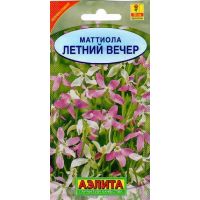 Семена АЭЛИТА Маттиола Летний вечер 0,5г