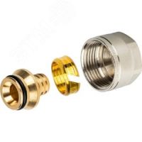 Фитинг компрессионный для труб PEX STOUT 16х2,0x3/4   SFC-0020-001620