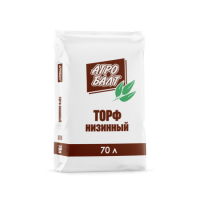 Торф низинный Агробалт 70л   10924