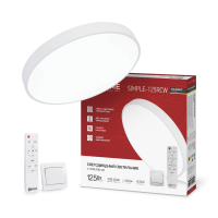 Светильник светодиодный SCANDY SIMPLE-125RCW 125Вт 230В 3000-6500K 10000Лм   2129