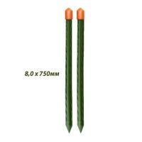 Колышки 0.75м труба пластик 1шт  GYB-08-750