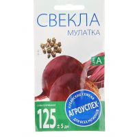 Семена АГРОУСПЕХ СВЕКЛА Мулатка 2г