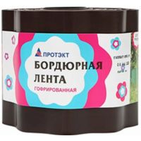 Лента бордюрная Б-15/9 0,15*9м ГОФРА в ассорт.
