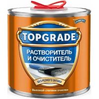 Растворитель 676 0,9л Хаммерайт  50034970