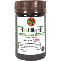 Фундазол-profi 5г