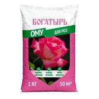 ОМУ Богатырь для роз 1кг 25693