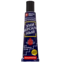 Клей Homemaster Универсальный полиуритан. контактный желто-зеленый 40мл MASTERTEX  245713