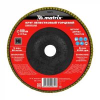 Круг лепестковый торцевой Р40 180х22,2мм MATRIX 74073